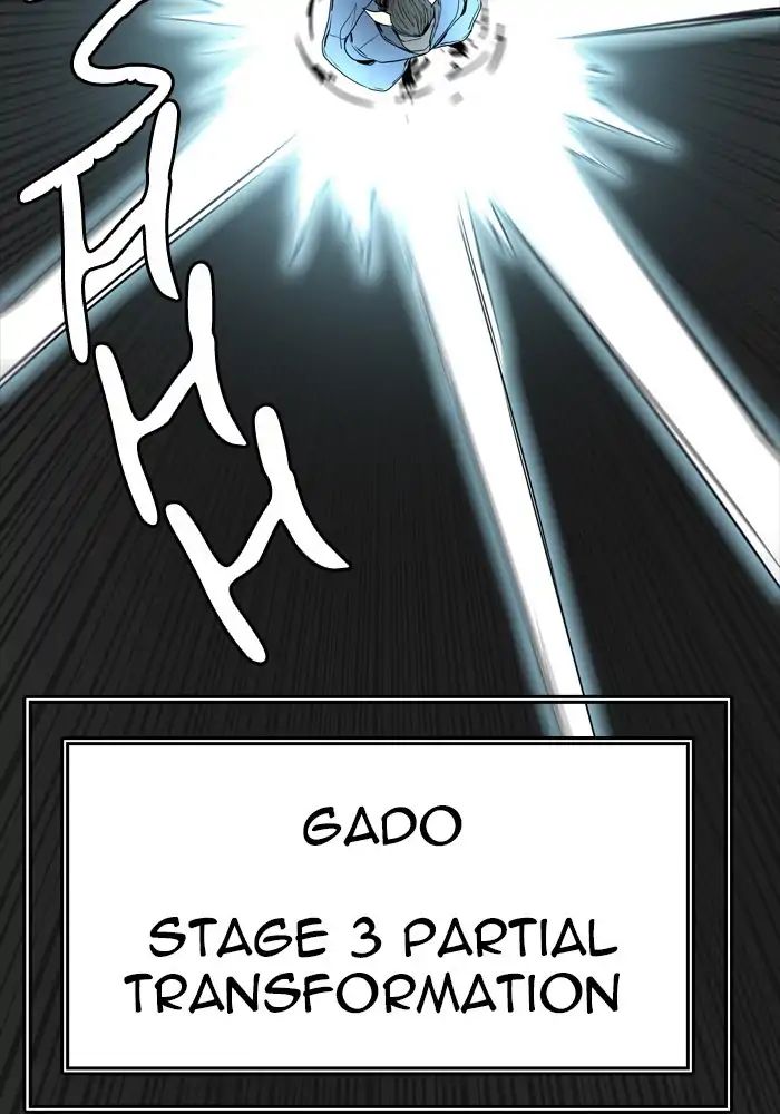 Tower of God chapter 432 - page 126