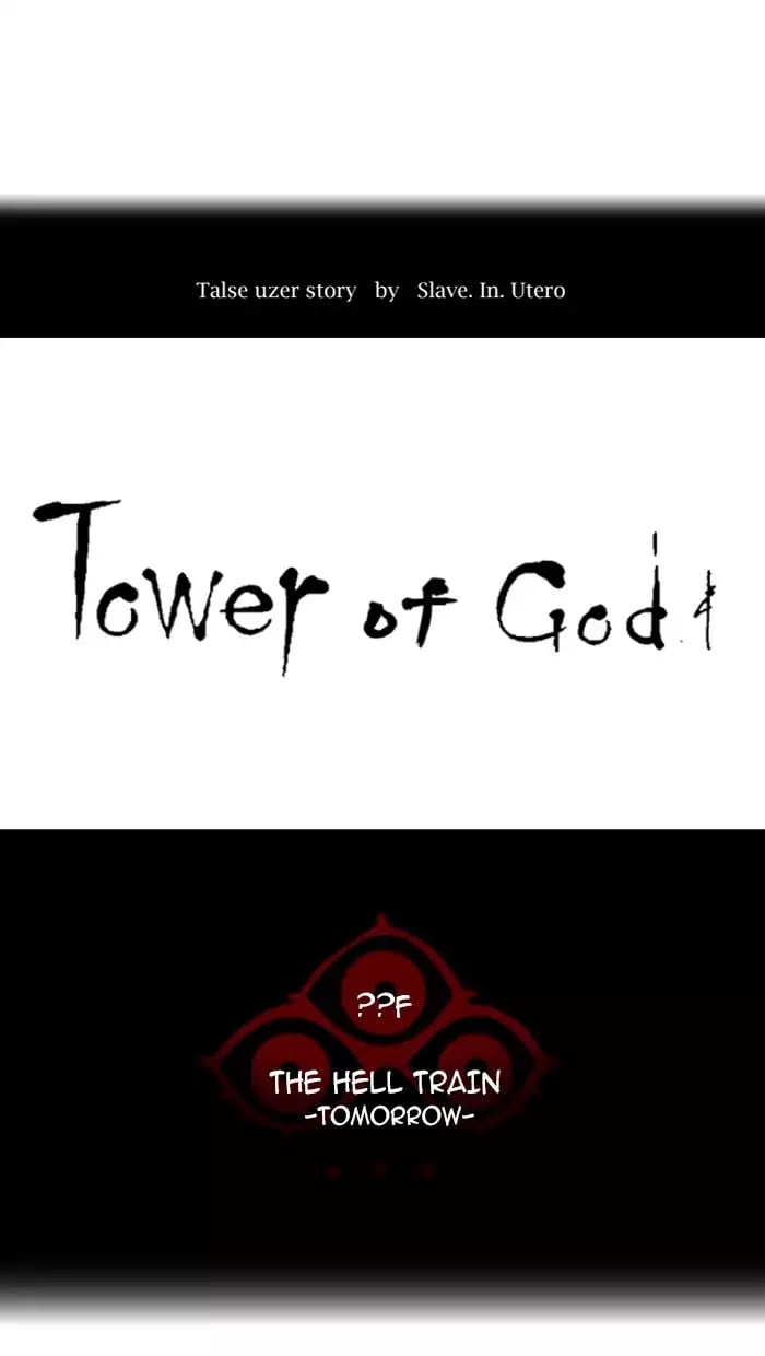 Tower of God chapter 380 - page 6