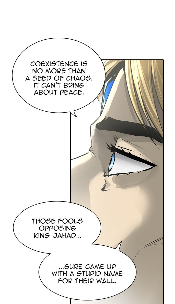 Tower of God chapter 450 - page 104