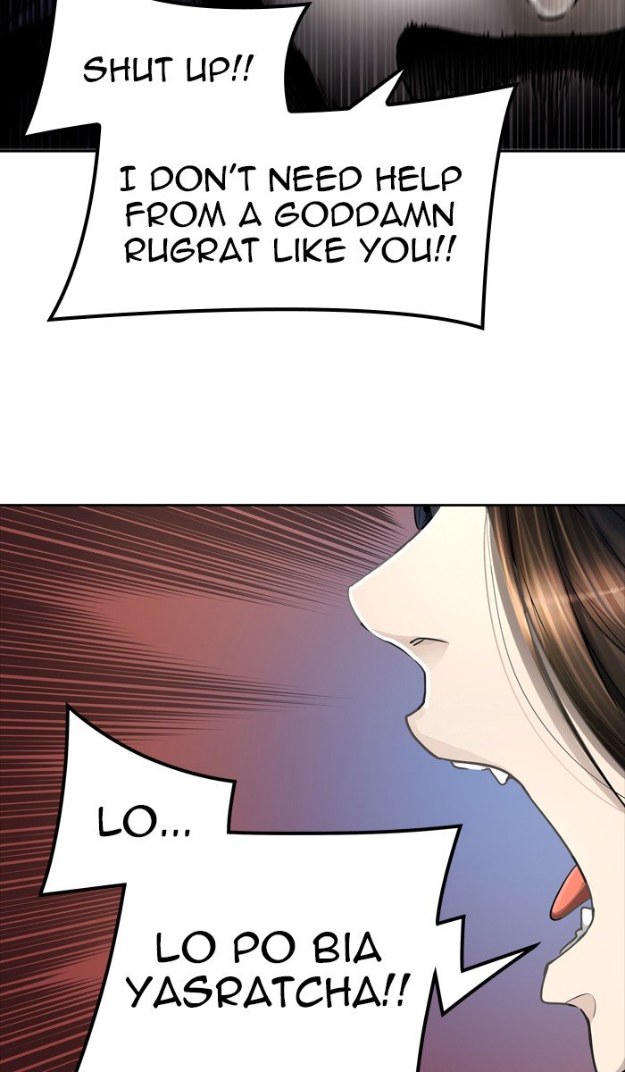 Tower of God chapter 450 - page 23