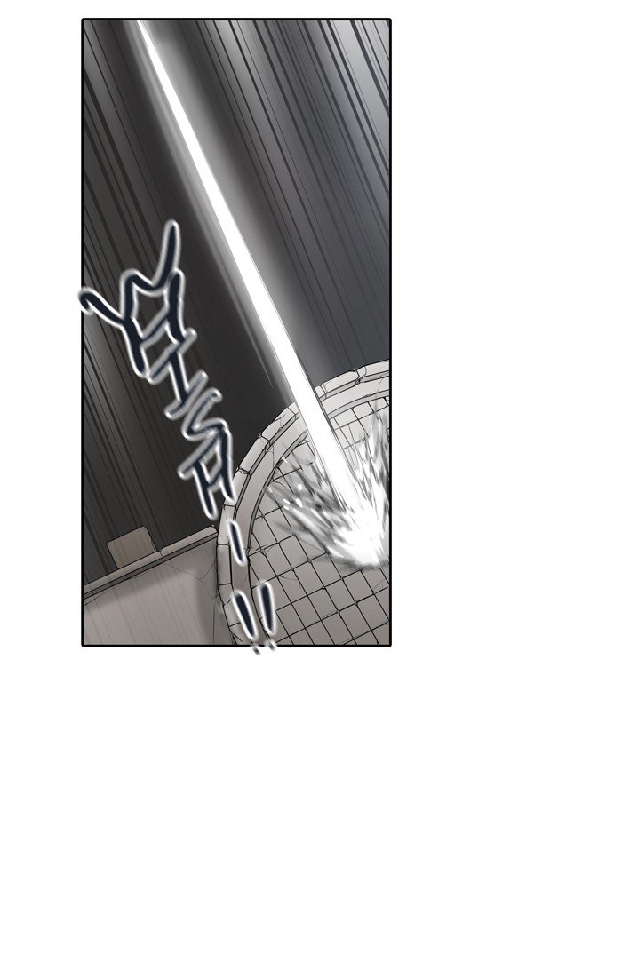 Tower of God chapter 450 - page 75