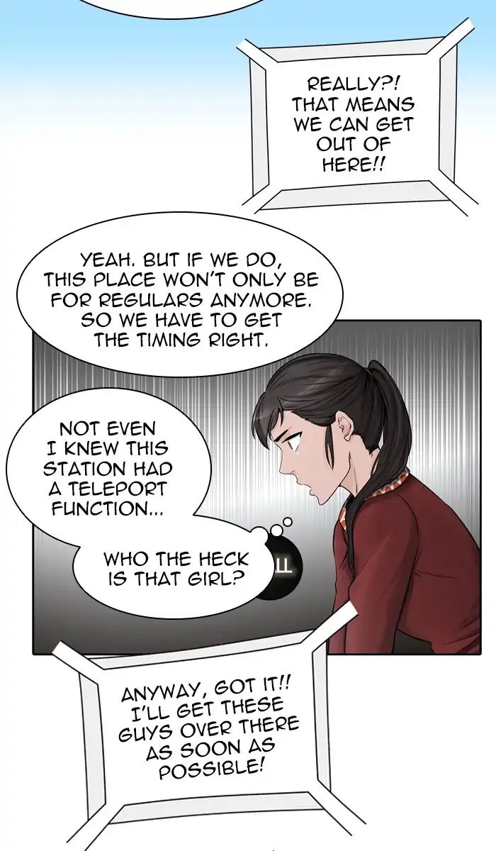 Tower of God chapter 411 - page 14