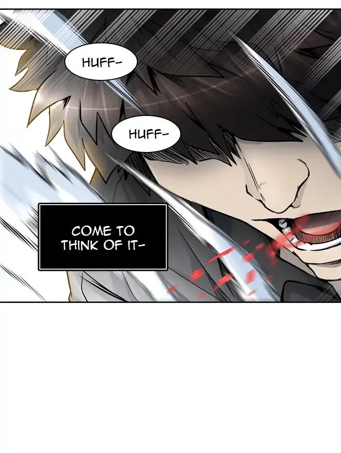 Tower of God chapter 411 - page 71