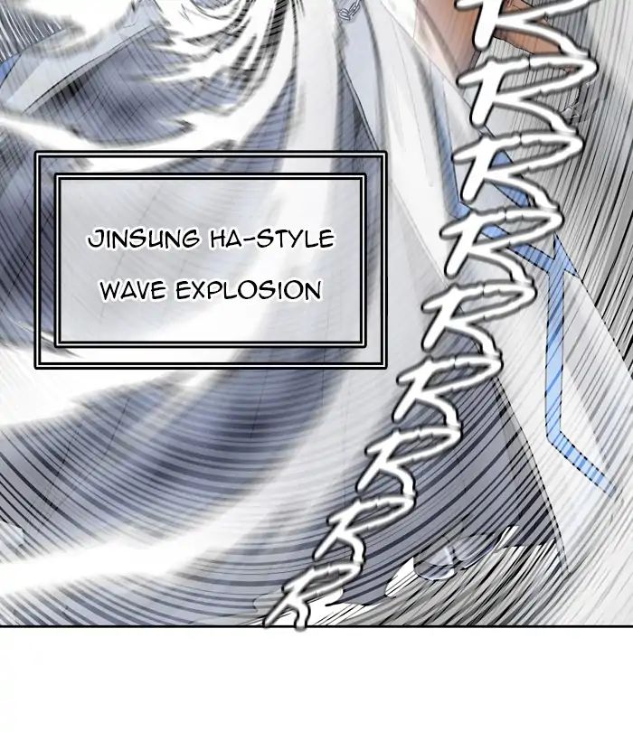 Tower of God chapter 411 - page 87