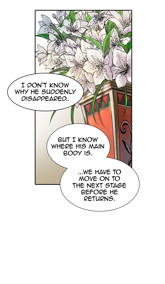 Tower of God chapter 355 - page 76