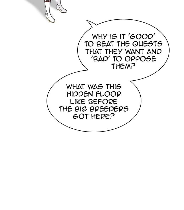 Tower of God chapter 355 - page 83