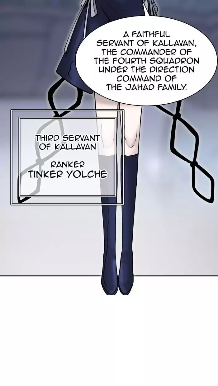 Tower of God chapter 394 - page 12