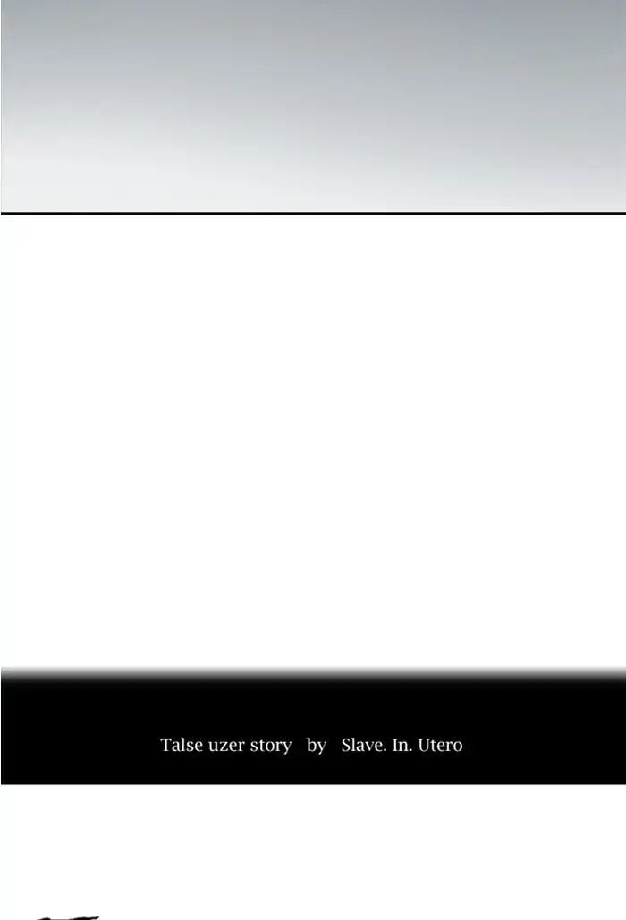 Tower of God chapter 433 - page 24