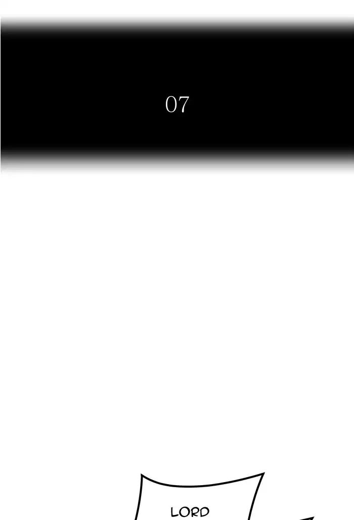 Tower of God chapter 433 - page 26