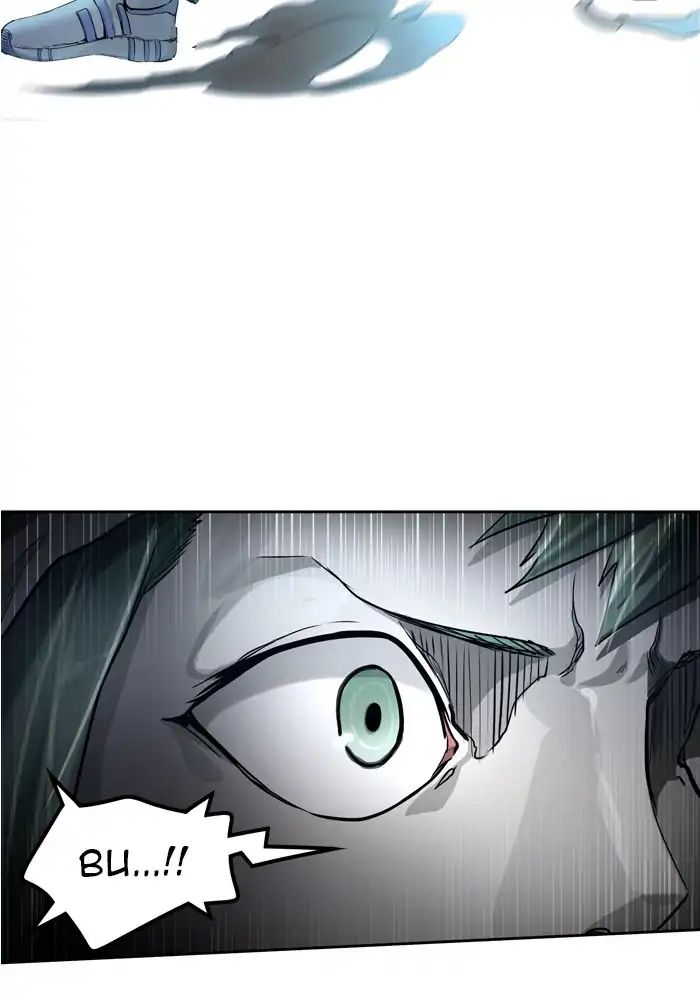 Tower of God chapter 433 - page 99
