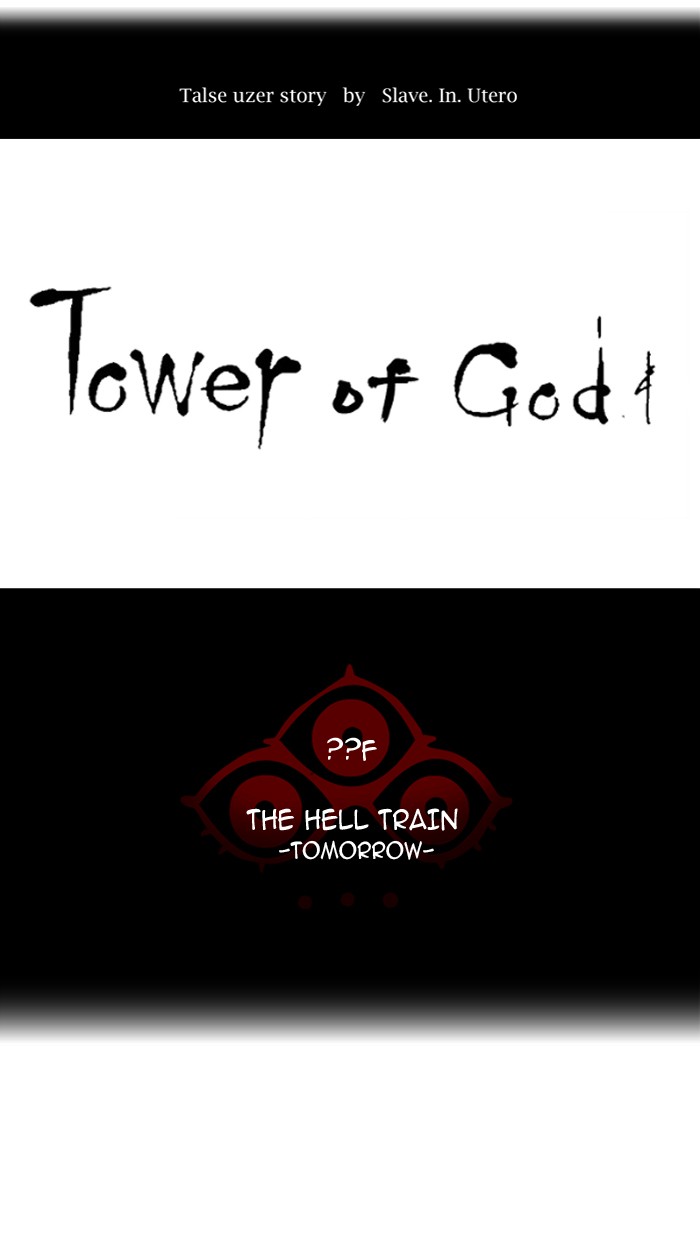 Tower of God chapter 381 - page 10