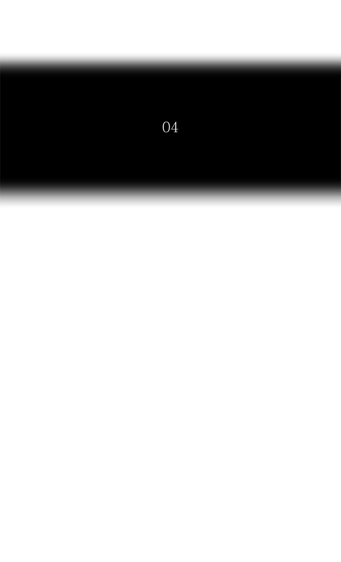 Tower of God chapter 381 - page 11