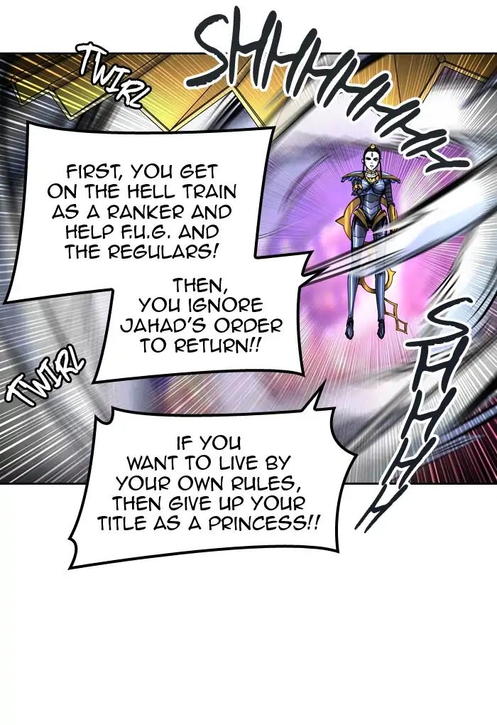 Tower of God chapter 412 - page 23
