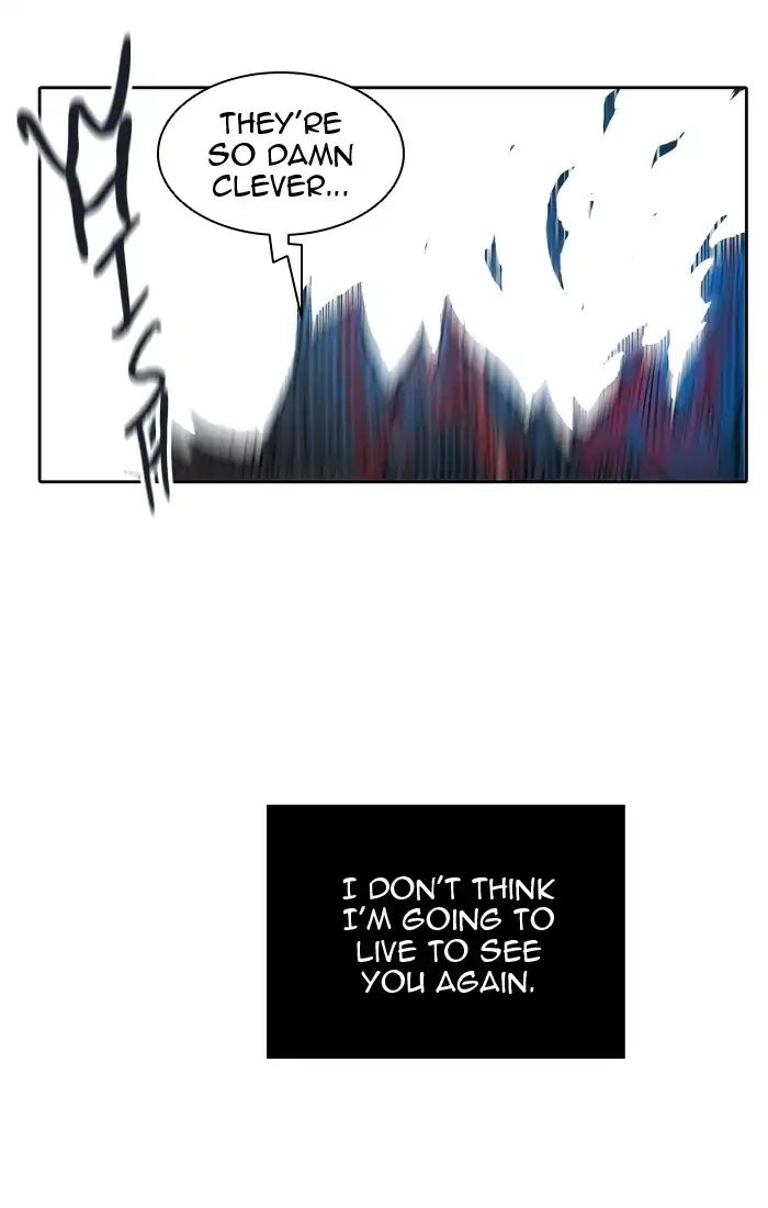 Tower of God chapter 412 - page 6