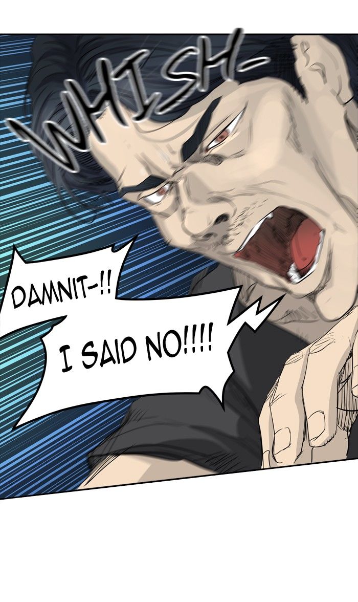 Tower of God chapter 356 - page 14