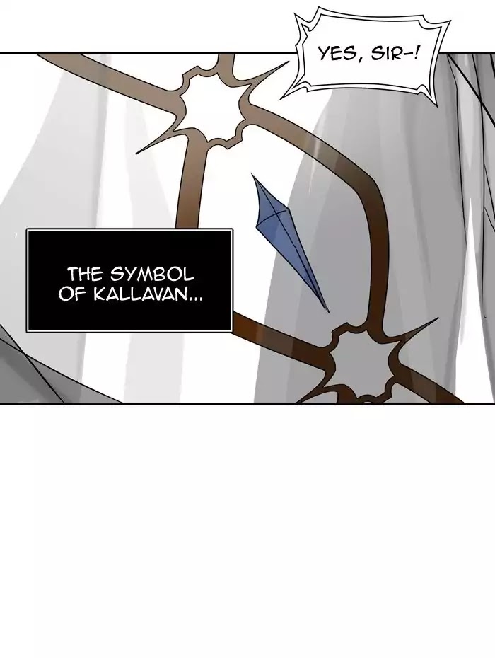 Tower of God chapter 395 - page 103