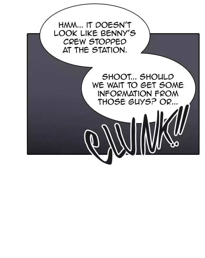 Tower of God chapter 395 - page 25