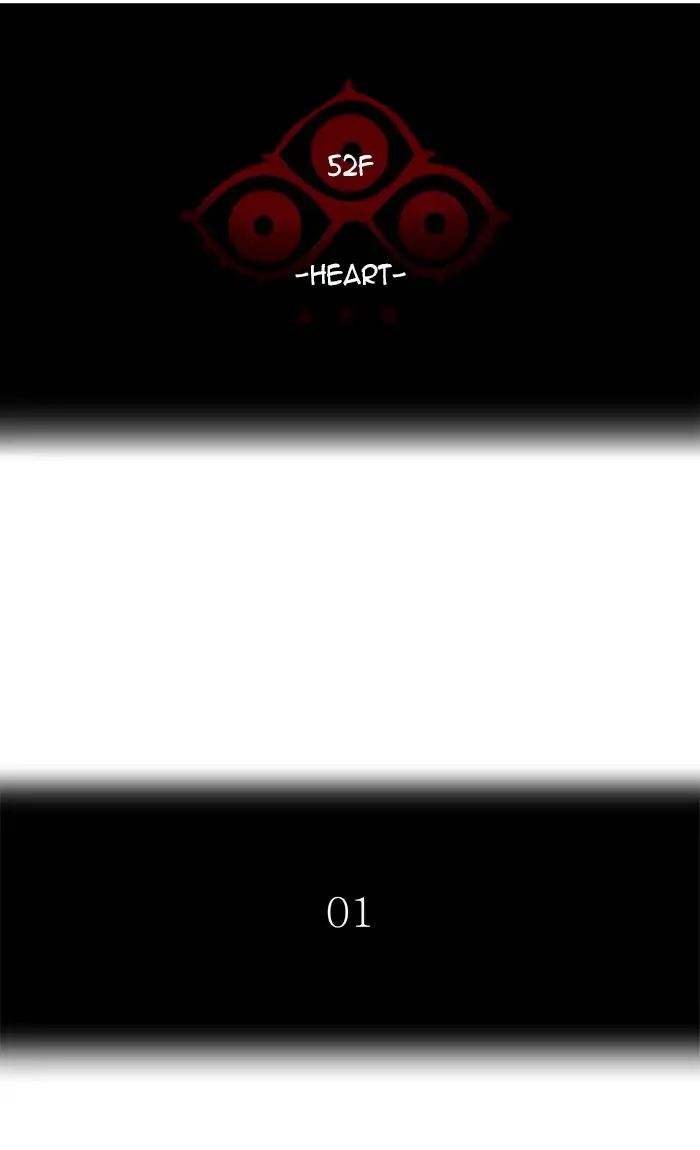Tower of God chapter 434 - page 10