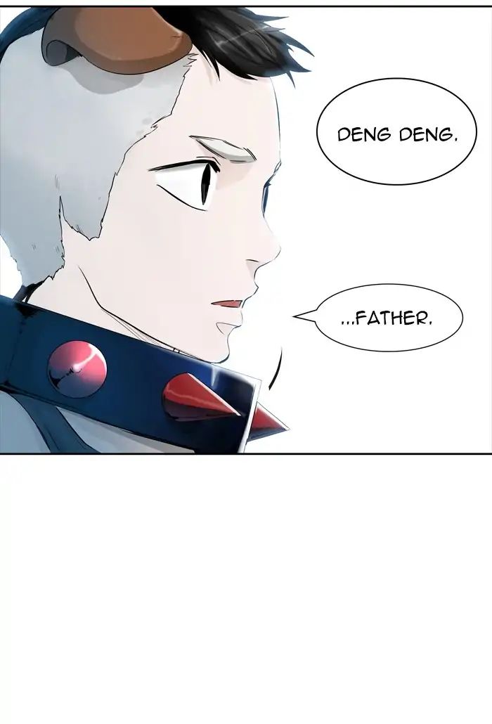 Tower of God chapter 434 - page 16