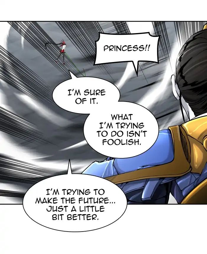 Tower of God chapter 413 - page 73