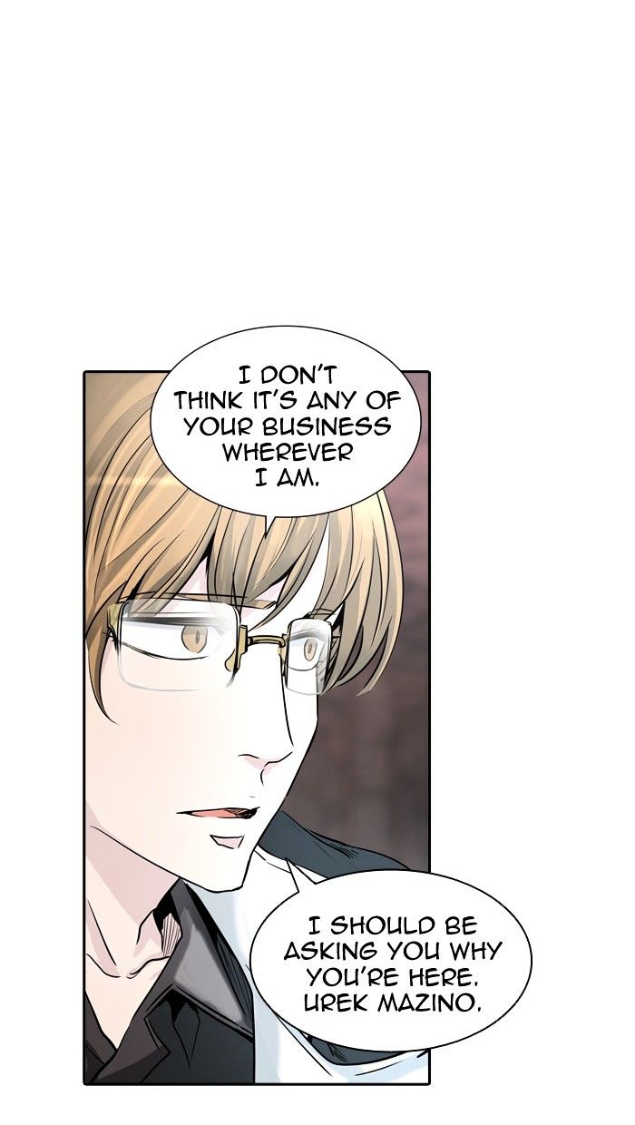 Tower of God chapter 337 - page 104