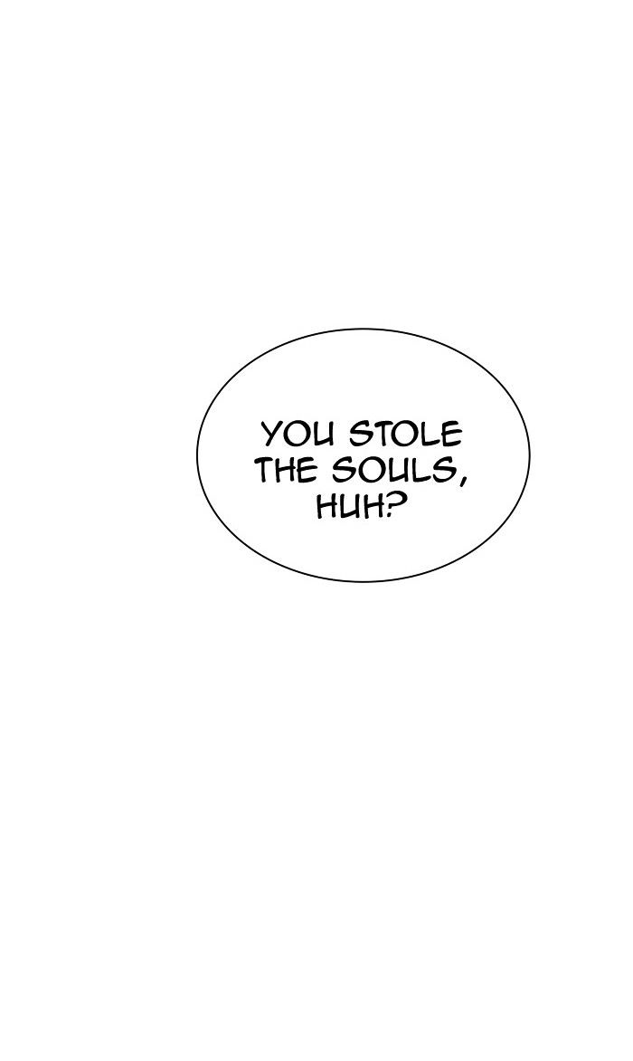 Tower of God chapter 337 - page 17