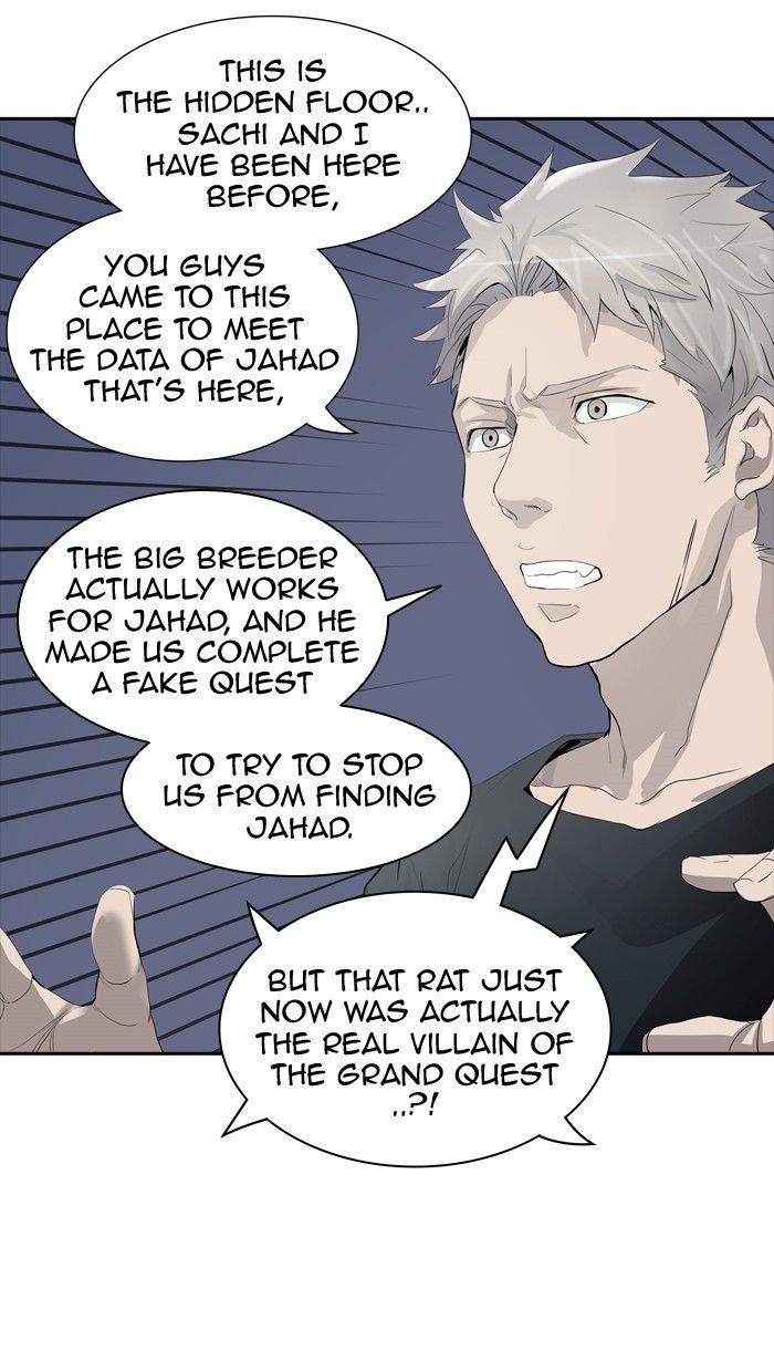 Tower of God chapter 357 - page 78