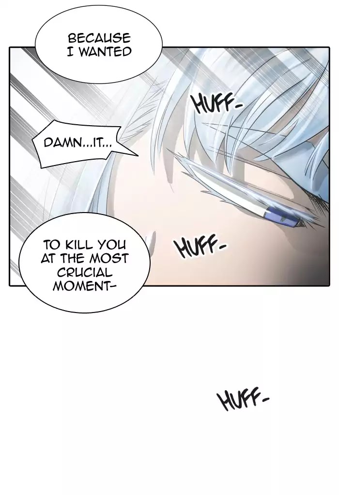 Tower of God chapter 383 - page 98