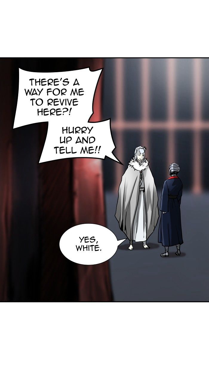 Tower of God chapter 320 - page 79