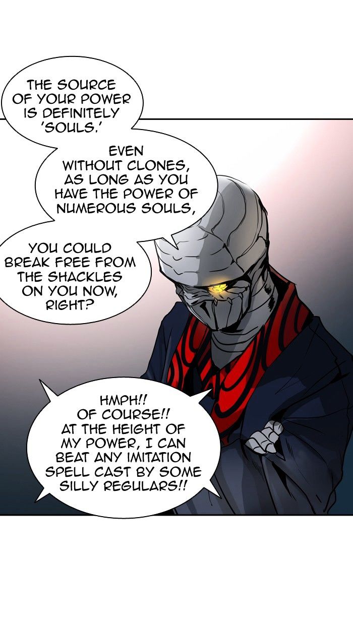 Tower of God chapter 320 - page 80