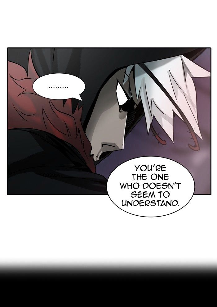 Tower of God chapter 320 - page 88