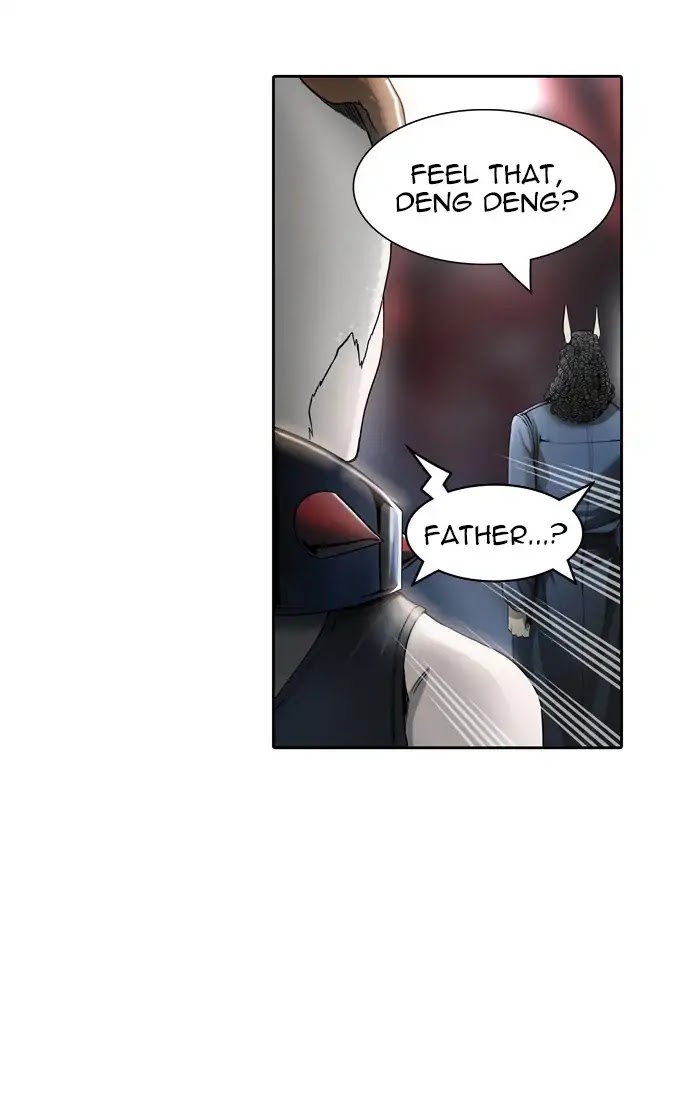 Tower of God chapter 435 - page 17