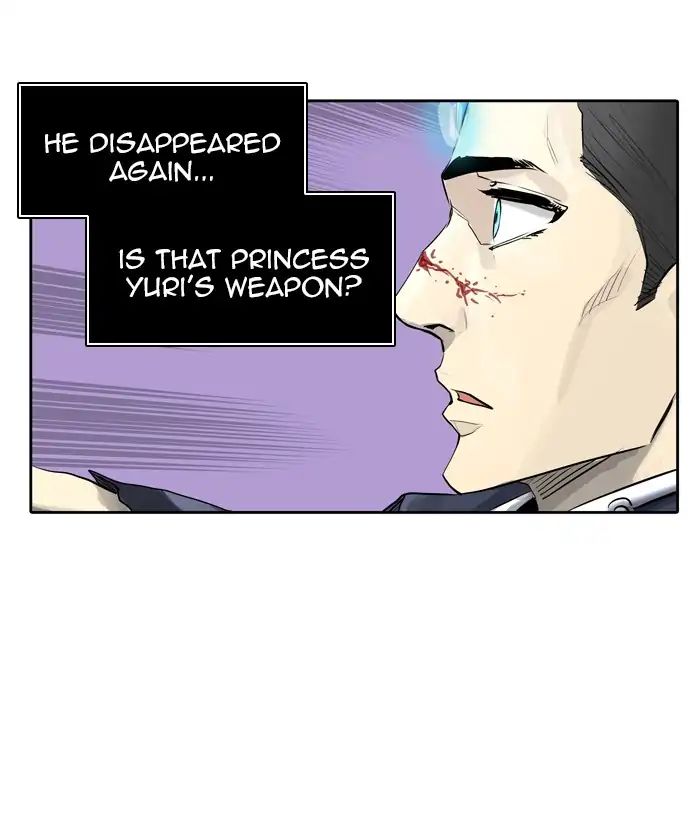 Tower of God chapter 414 - page 14