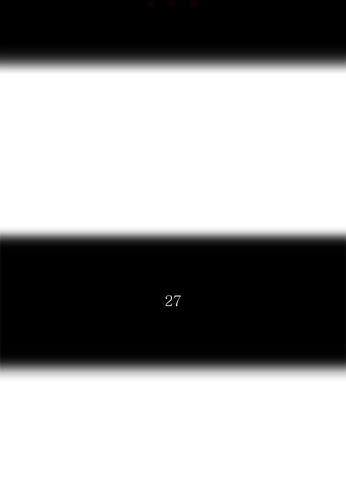 Tower of God chapter 338 - page 24