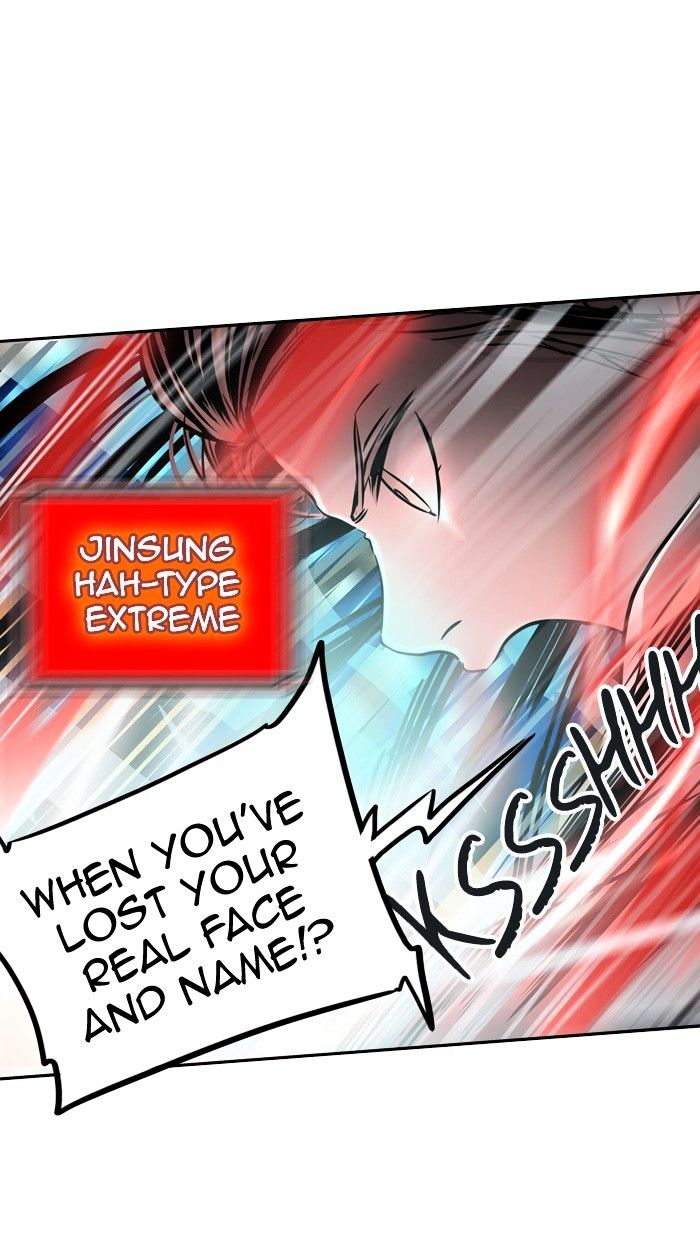 Tower of God chapter 299 - page 78