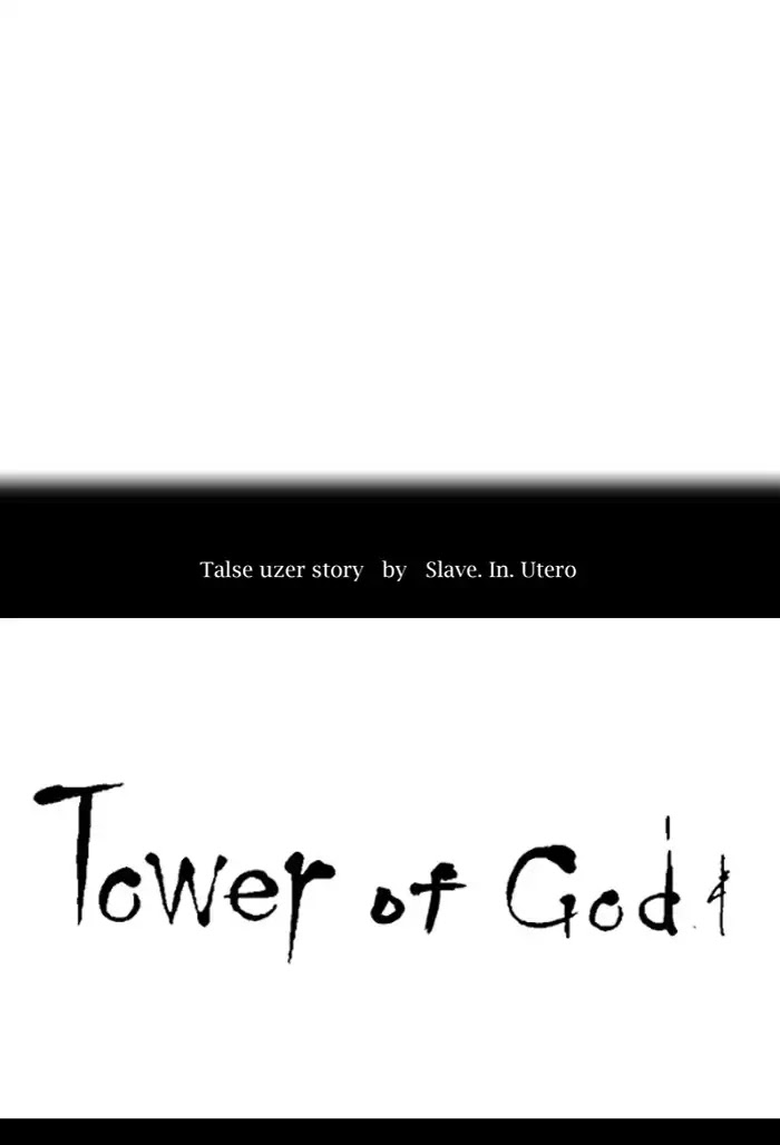 Tower of God chapter 384 - page 8