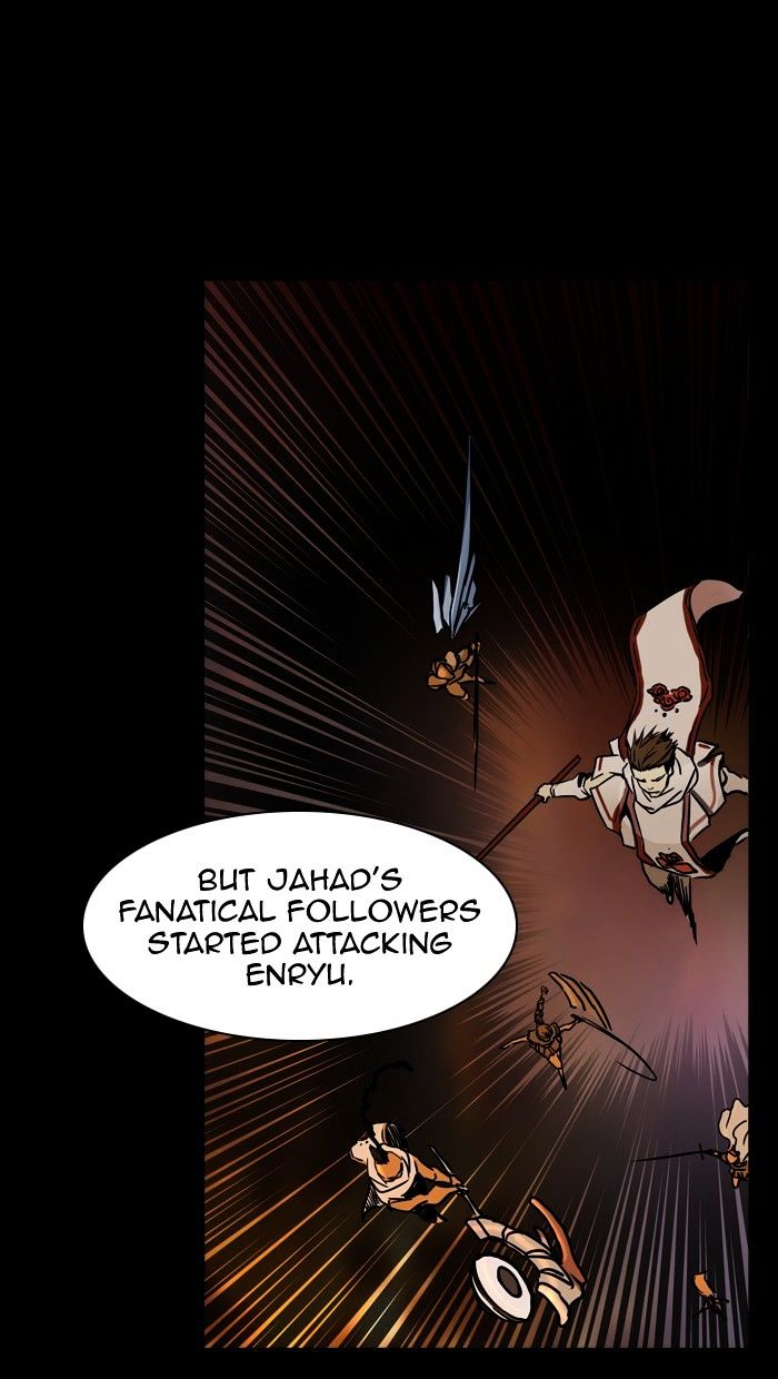 Tower of God chapter 321 - page 13