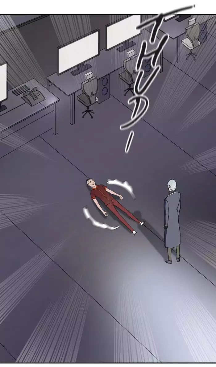 Tower of God chapter 397 - page 60