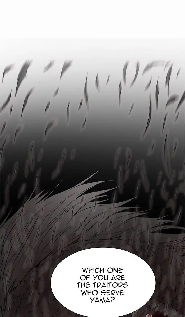 Tower of God chapter 436 - page 121