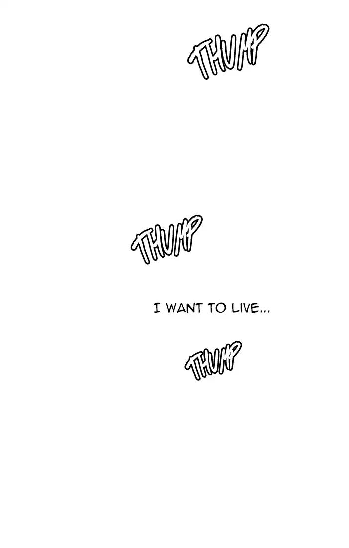 Tower of God chapter 436 - page 19