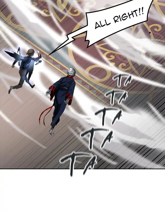 Tower of God chapter 436 - page 81
