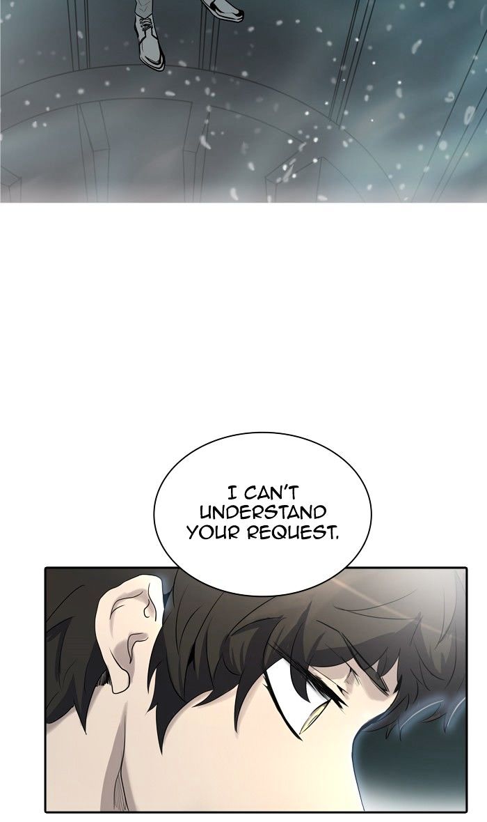 Tower of God chapter 339 - page 15