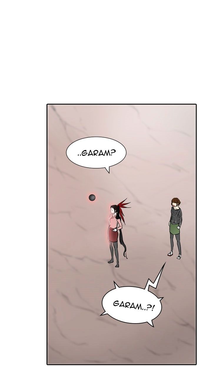 Tower of God chapter 339 - page 25