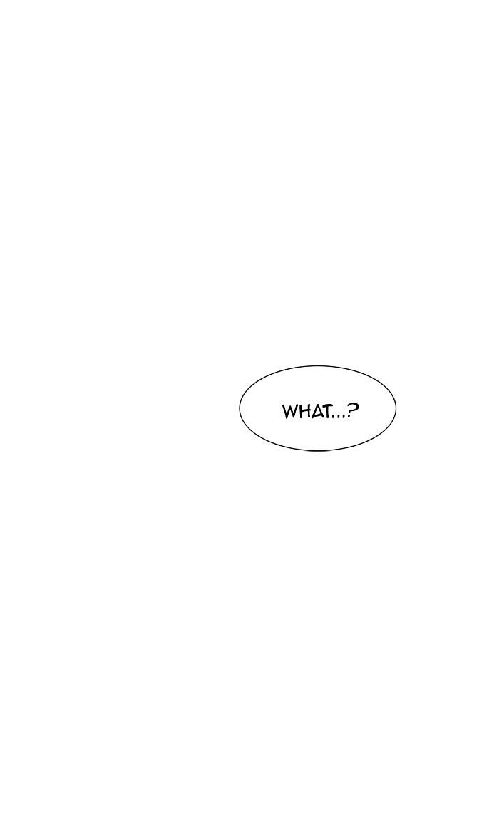 Tower of God chapter 300 - page 88