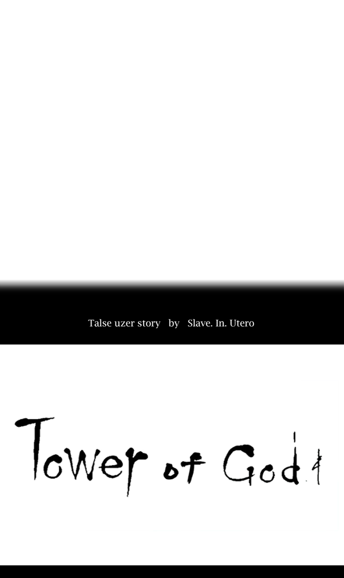 Tower of God chapter 359 - page 11