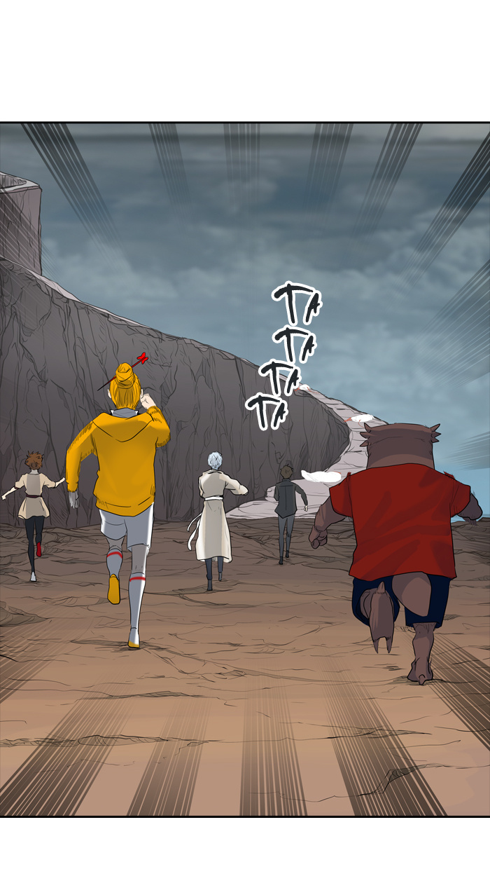 Tower of God chapter 359 - page 13