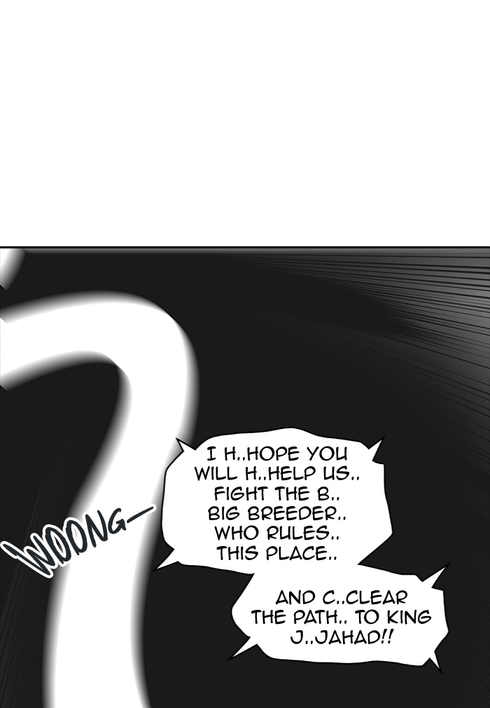 Tower of God chapter 359 - page 81