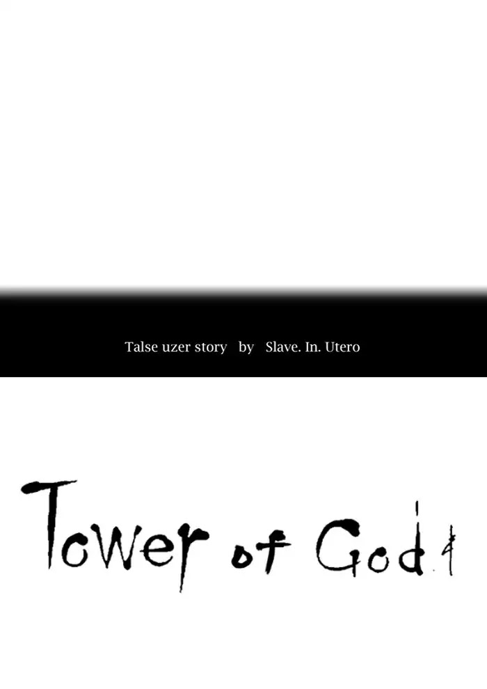 Tower of God chapter 398 - page 11