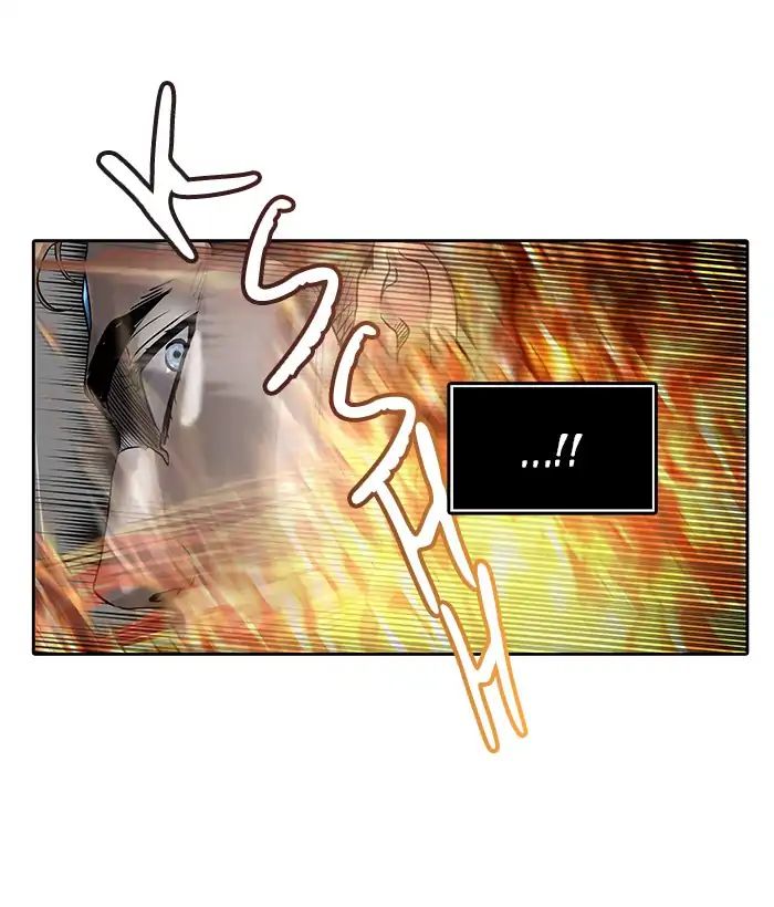 Tower of God chapter 416 - page 14