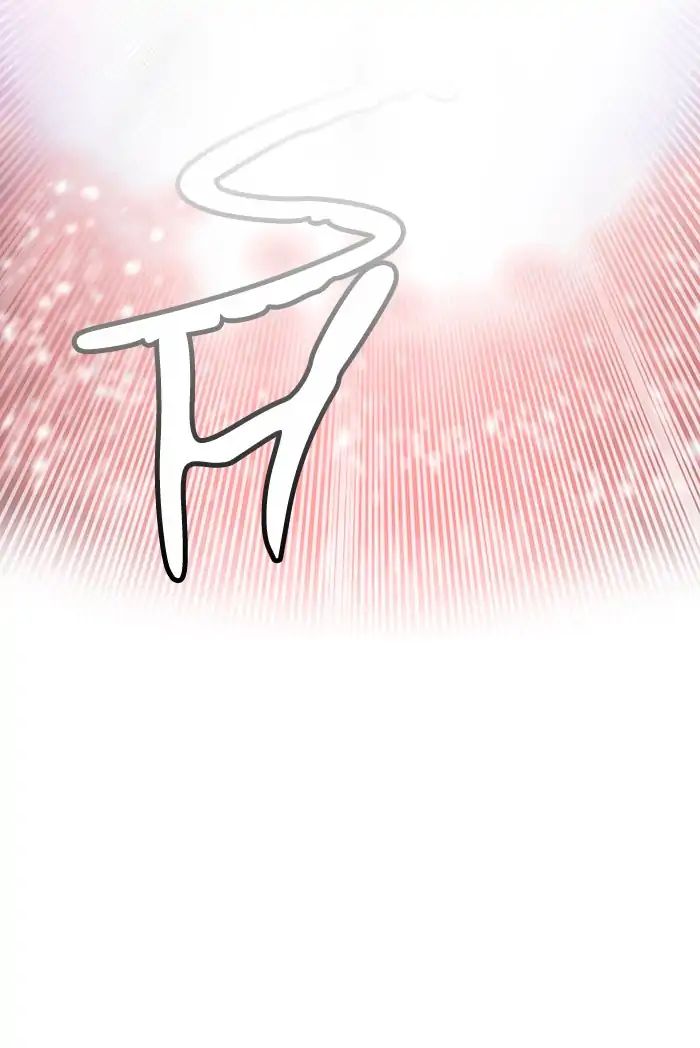 Tower of God chapter 416 - page 21